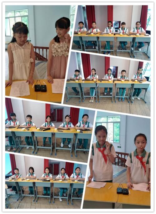 汕头市澄海有德小学