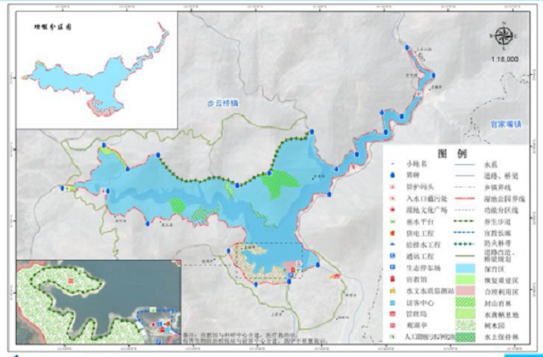 湖南祁东杳湖省级湿地公园