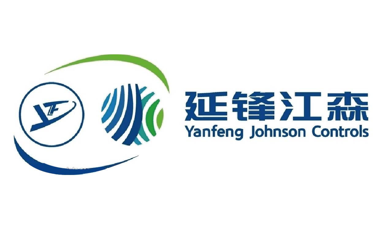 上海延锋江森座椅有限公司