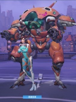 D.Va（网络游戏《守望先锋》中的一名英雄角色）_百度百科