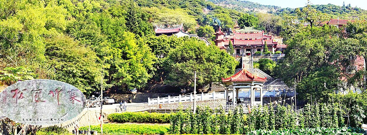  p>白礁慈济宫又称慈济祖宫,闽南故宫,位于 a target="_blank" href="