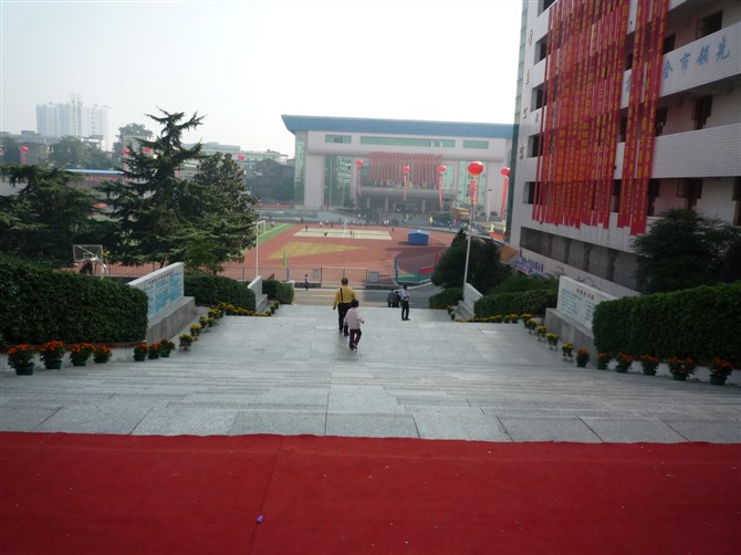  p data-id="gnhdhkmhvt"> a target="_blank" href="/item/隆回一中