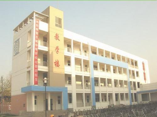 洛阳古城中学