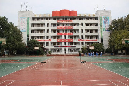 铜仁市第三中学