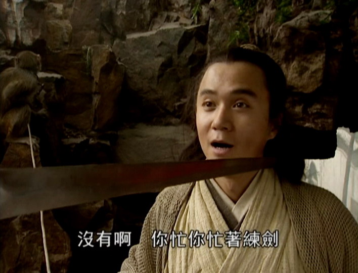 0gdtc">陆大有是《 a target="_blank" href="/item/笑傲江湖/13116"