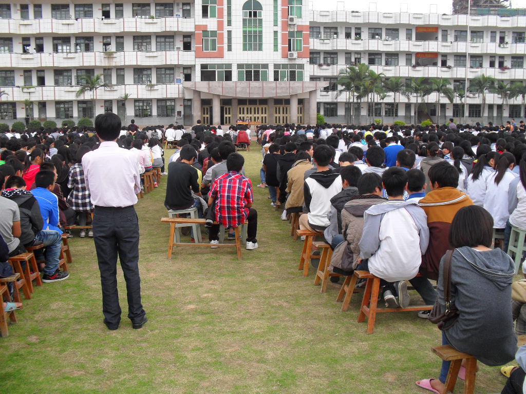 漳州市龙文区龙文中学