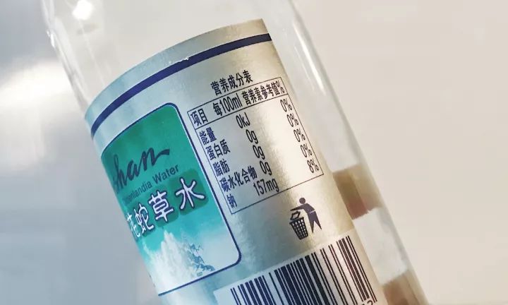 崂山白花蛇草水 百度百科