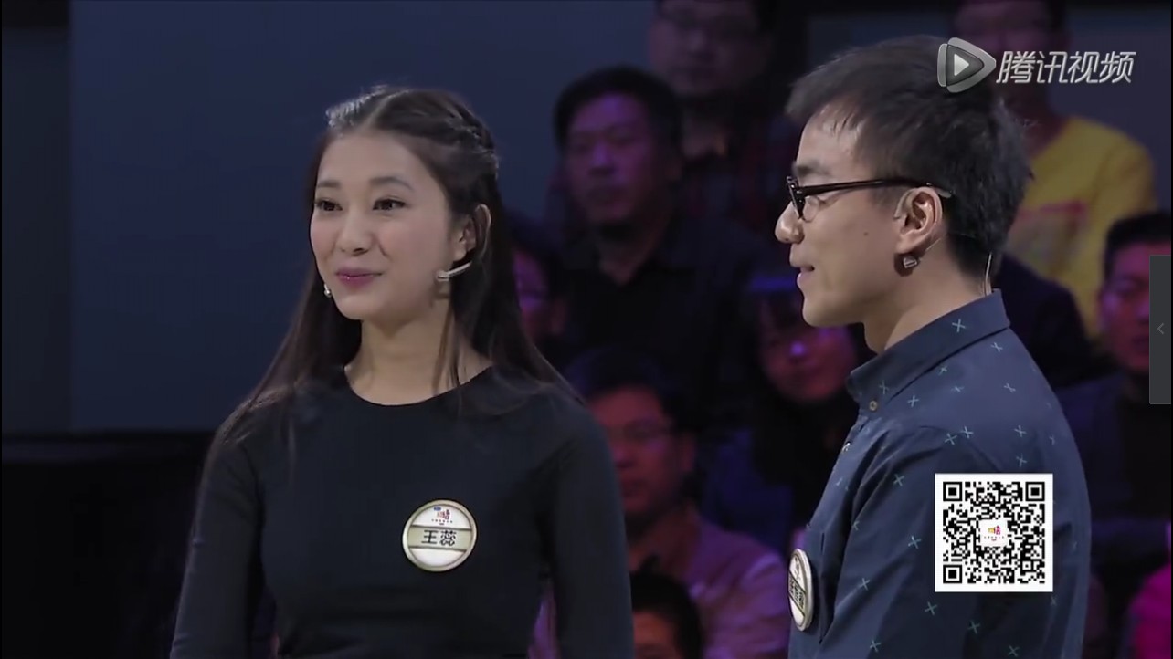 选手,季军组合"秦汉思源"成员 a target="_blank" href="/item/王蕊