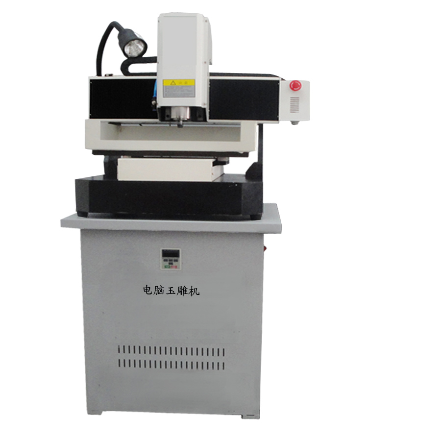 玉石雕刻机