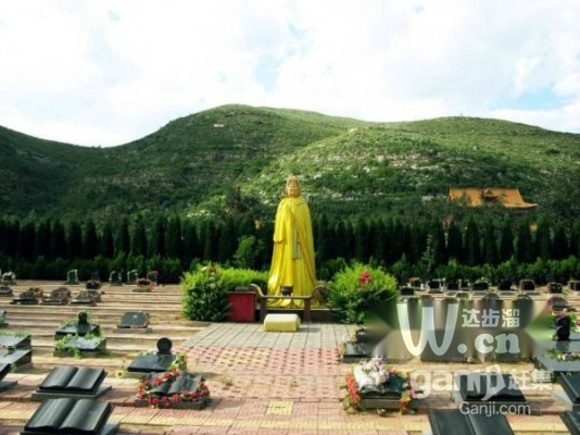 龙凤公墓位于满城抱阳山卧龙岗,距保定市25