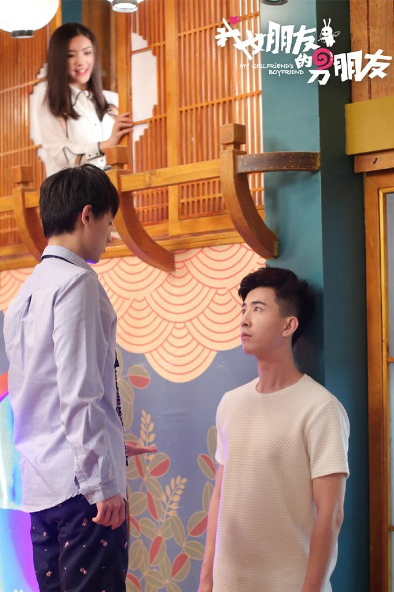 朋友2》是邓科执导, a target="_blank" href="/item/白澍/18863736"