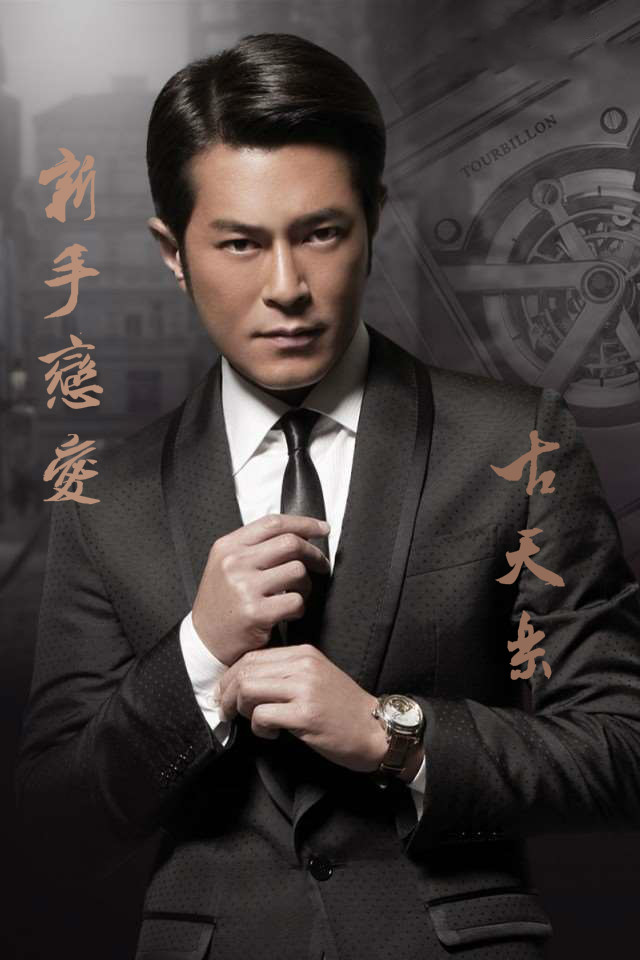 a>》是艺人<a href="#" data