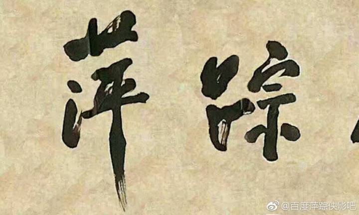 是中国大陆著名男歌手 a target="_blank" href="/item/毛宁/38670"