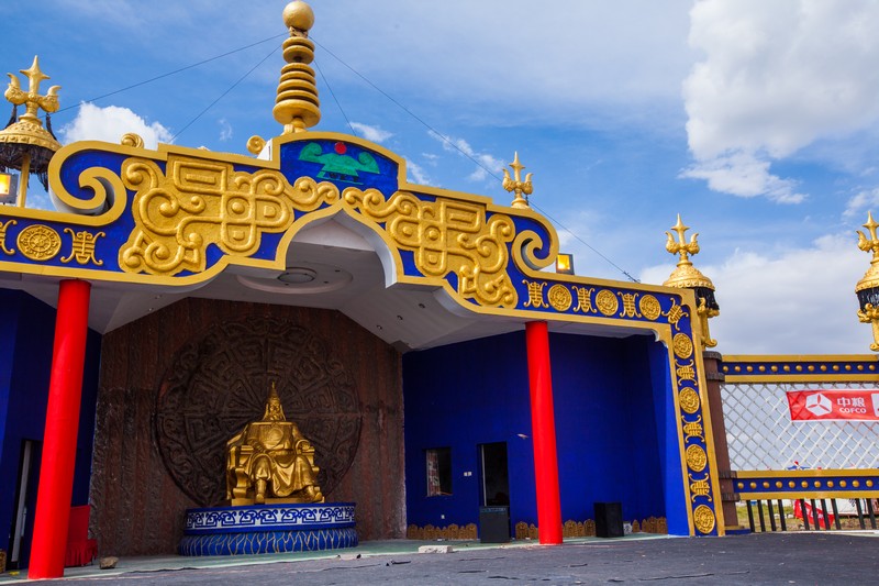 窝阔台汗宫度假中心