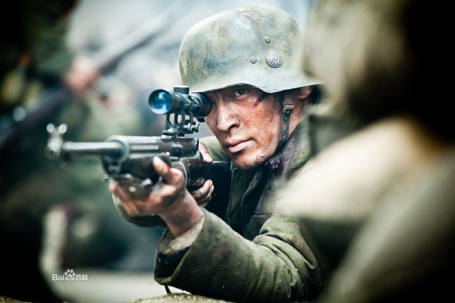  p>《四十九日·祭》是由 a target="_blank"