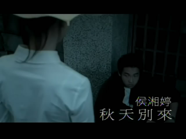  p>《秋天别来》是台湾女歌手 a target="_blank" href="/item/侯湘婷