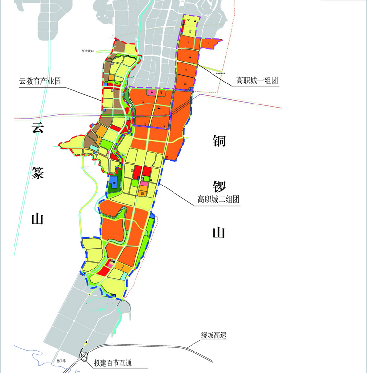 重庆高职城