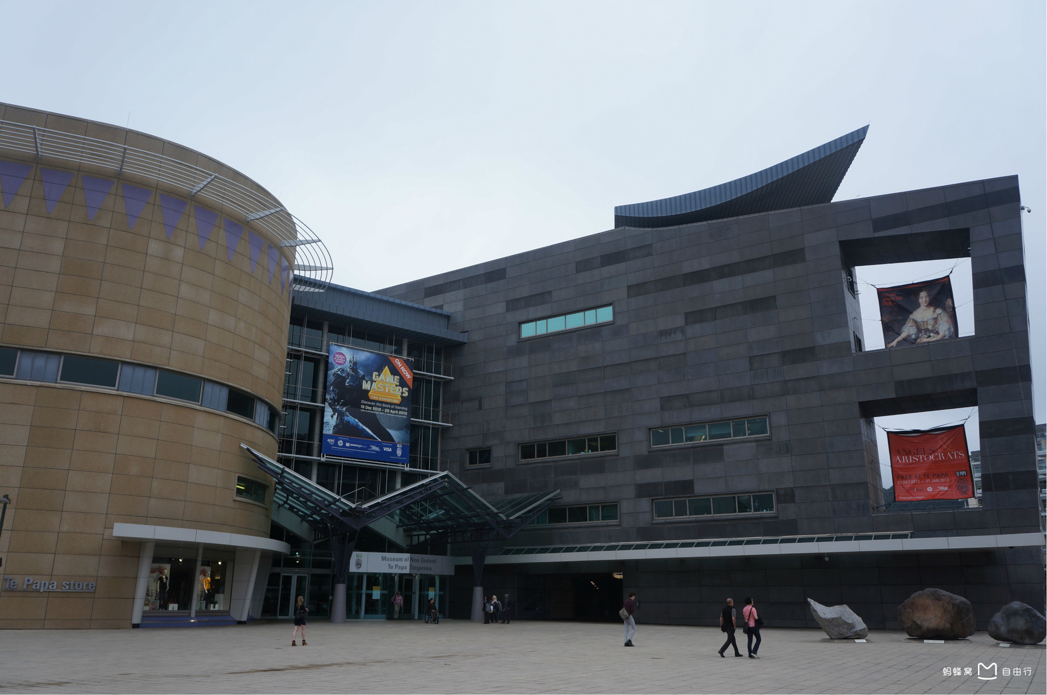 新西兰博物馆