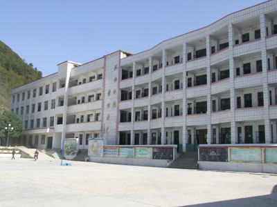  p>保康县中等职业技术学校,位于湖北省襄阳市保康县的 a href="#"