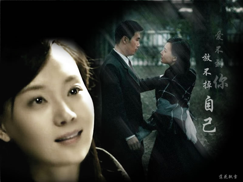 >黄依依,谍战电视剧《 a target="_blank" href="/item/暗算/5921687"