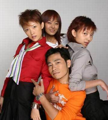 蓝狐(2006年孔令晨执导大陆电视剧)