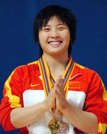 李萍