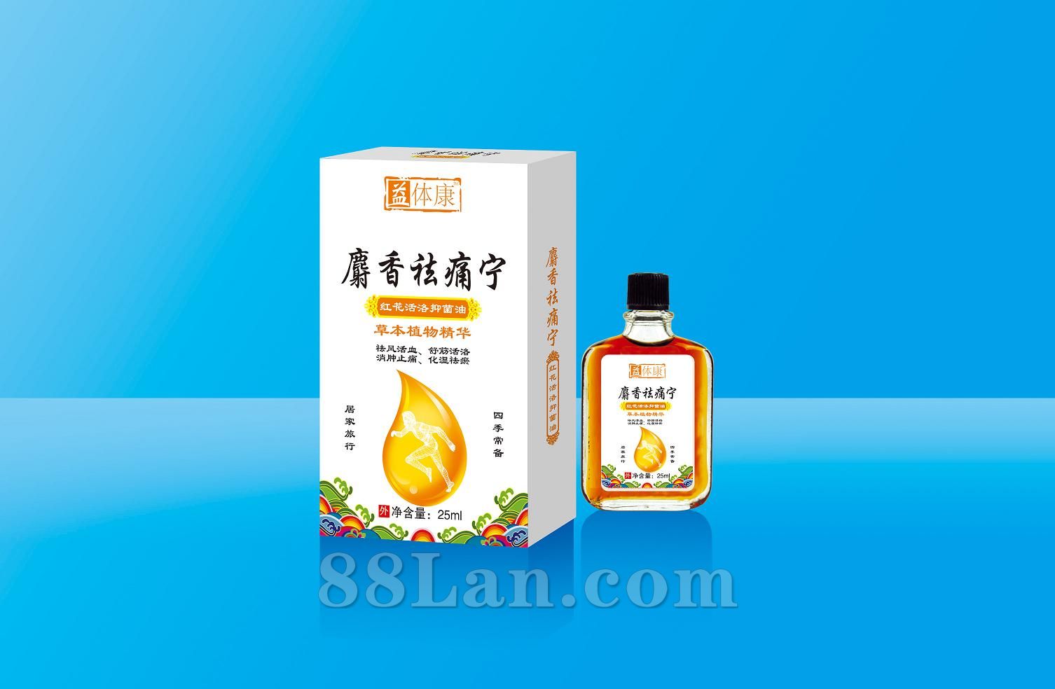  p>麝香祛痛宁是一款喷剂药品,主要用于治疗 a target="_blank" href=