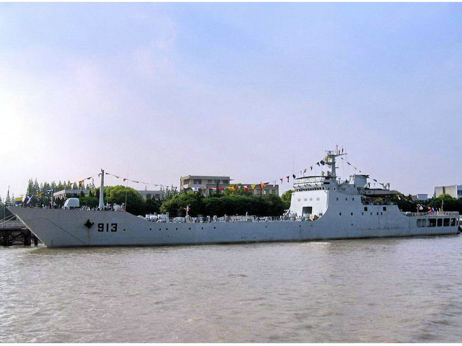  p>八仙山号登陆舰(舷号:913),是中国研制建造的 a target="_blank"