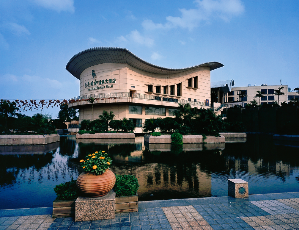 data-lemmaid="8745626">温江区 /a>西南部,该镇傍岷江支流金马河而得