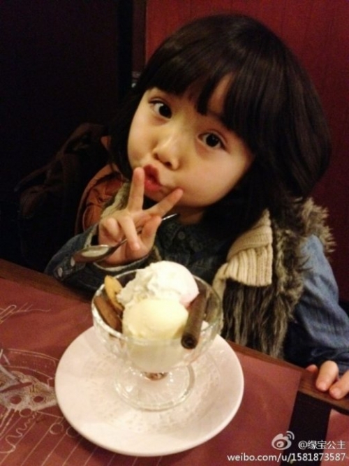  p>法图麦·天缘,小名叫缘宝公主,汉名鲍天缘,英文名为fatimah,2007年