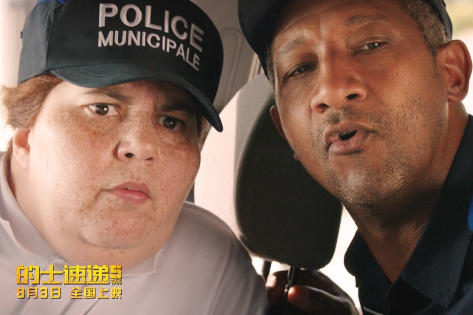  p>《的士速递5》是由法国欧罗巴电影公司出品, a href="#" data