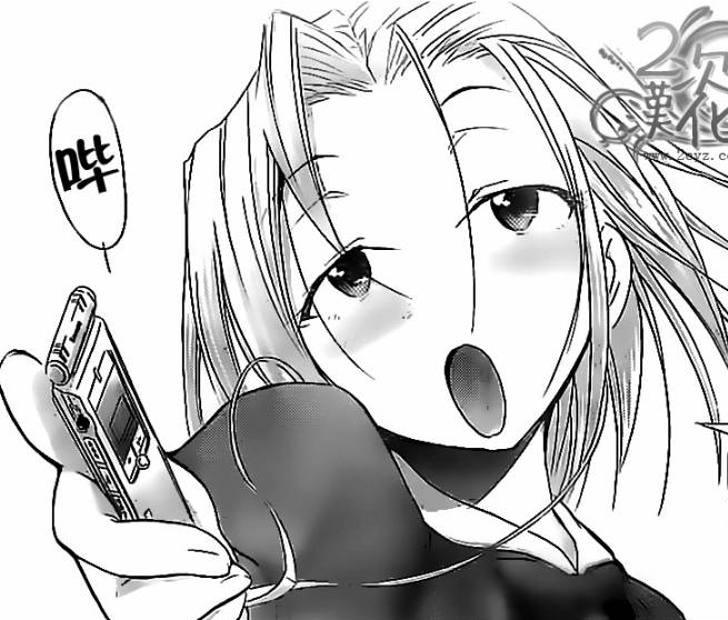 電波教師 百度百科