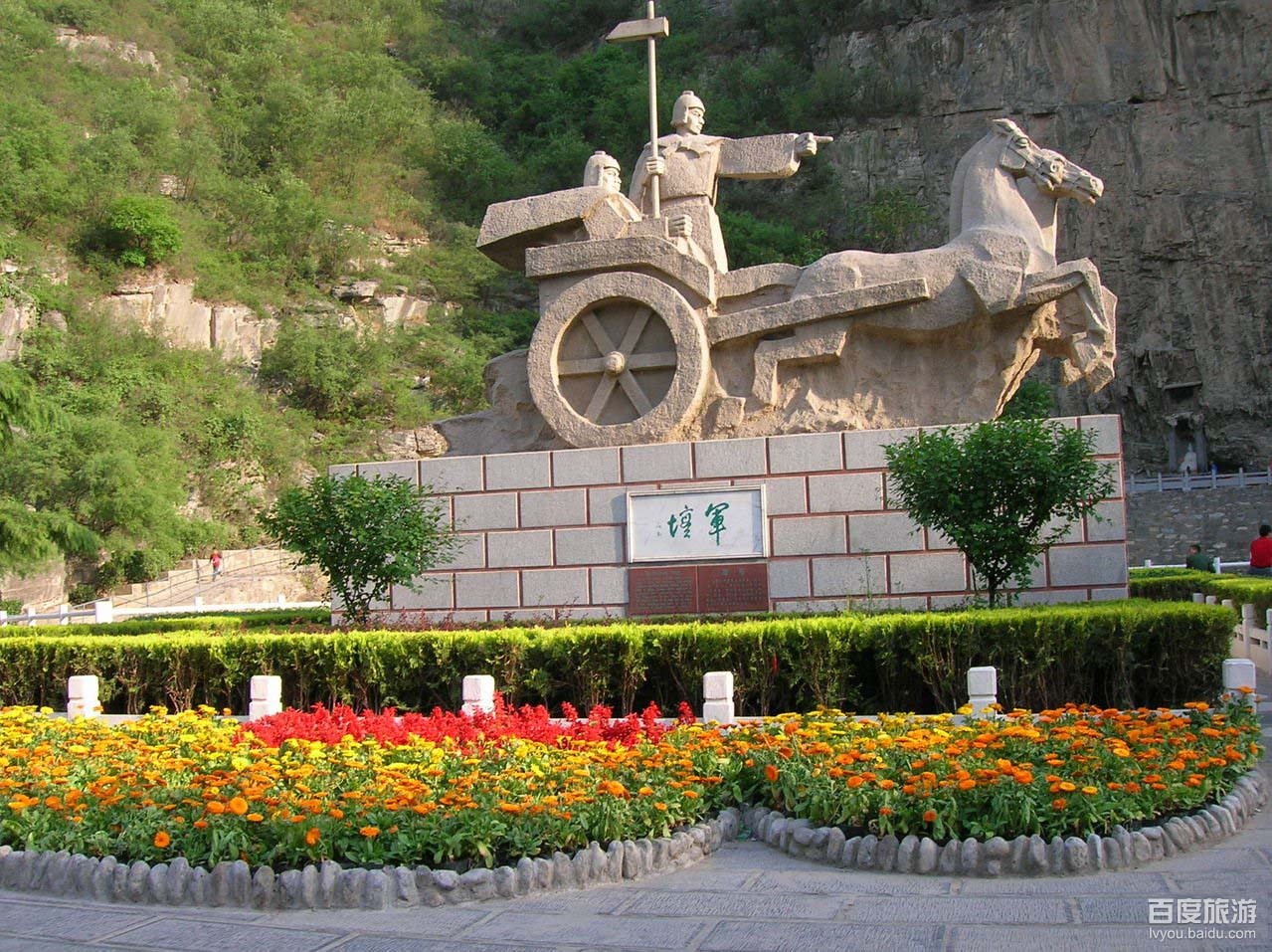 卫辉行业网站建设 全网资源