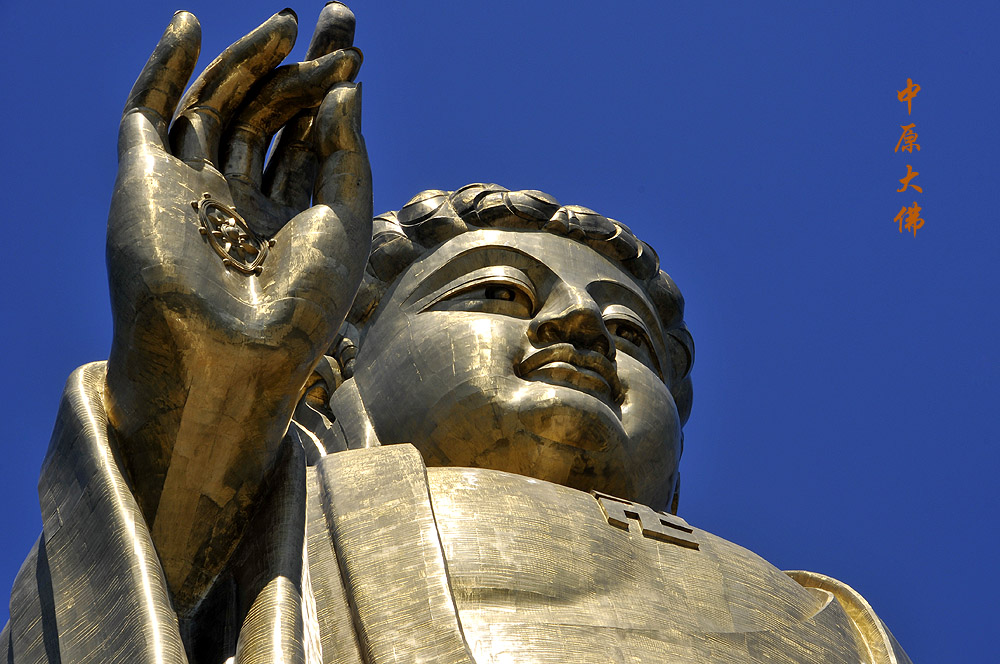 河南省平顶山市尧山-中原大佛景区