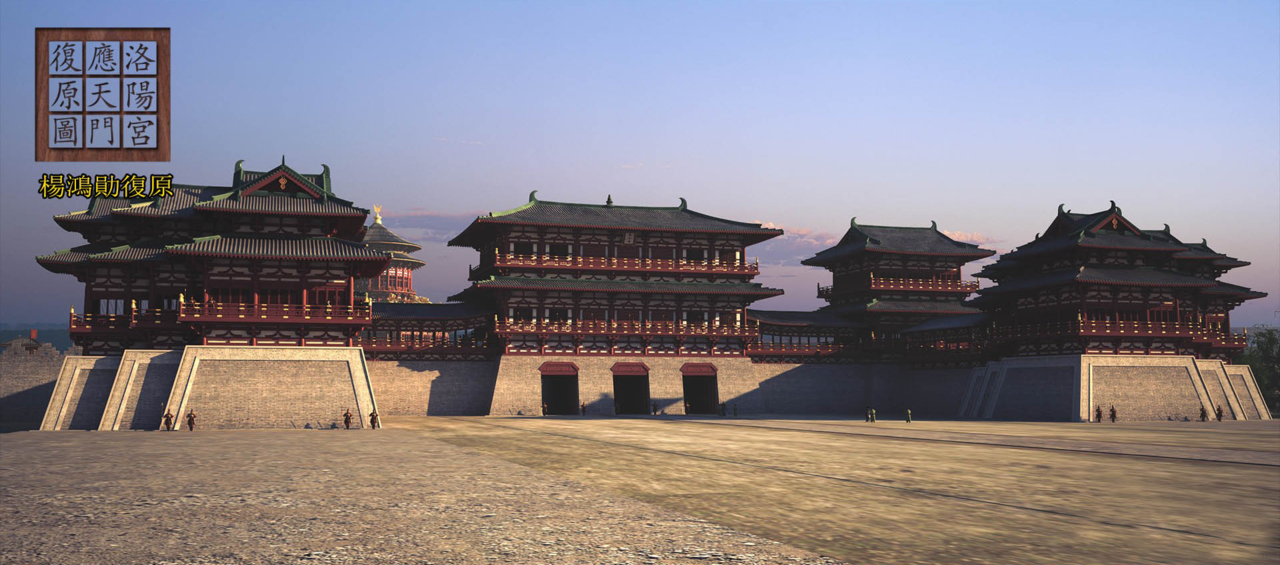  p>武周(690年～705年)是 a href="#" data