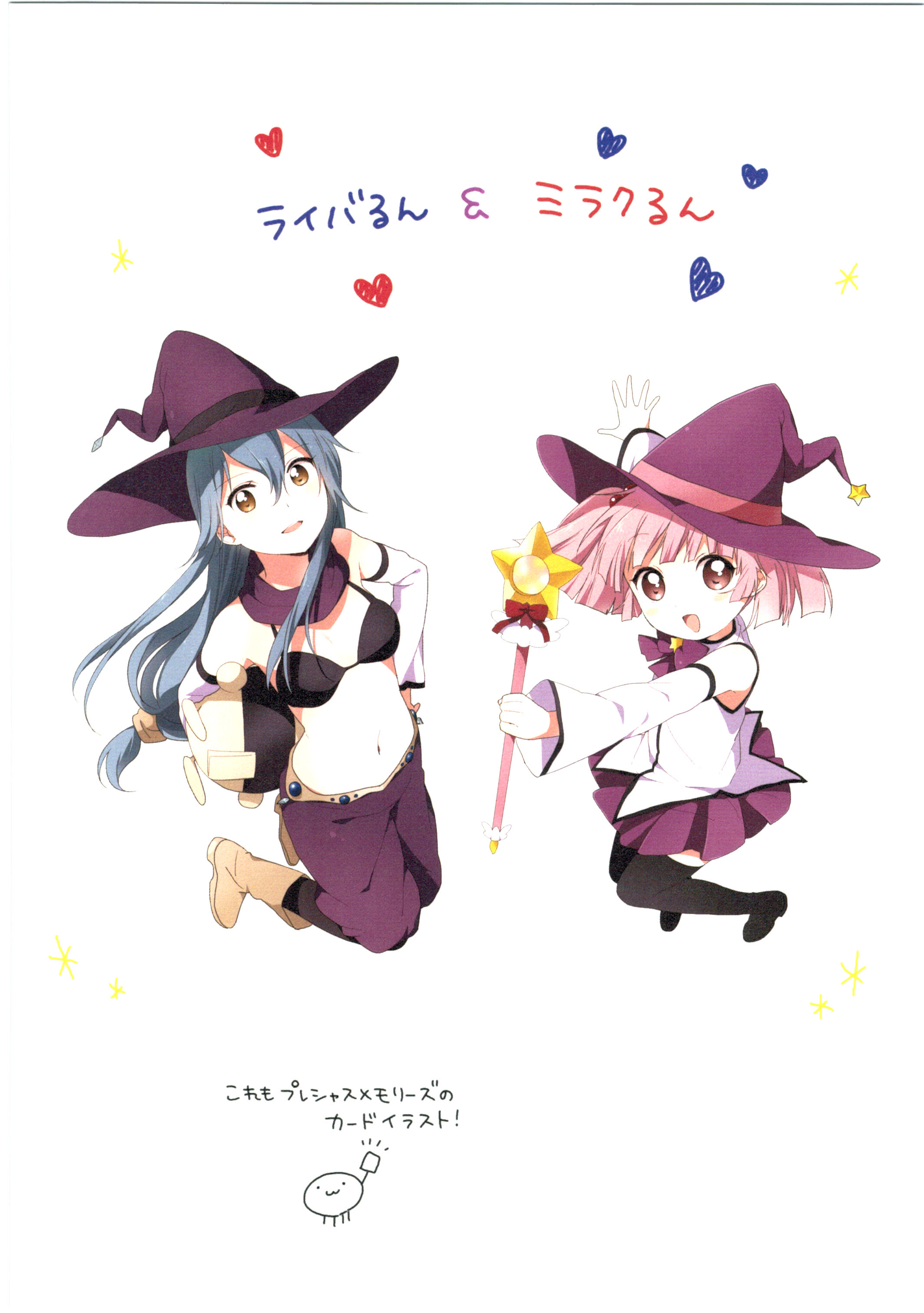  p>《摇曳百合》(台湾东立出版社译名《 a href="#" data-lemmaid="