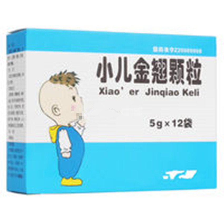 金翘颗粒