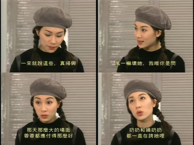 出演个人首部电影《 a target="_blank" href="/item/英雄本色3:夕阳