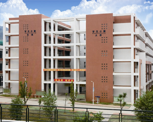 target="_blank" href="/item/韶关市高级技工学校/10770364" data