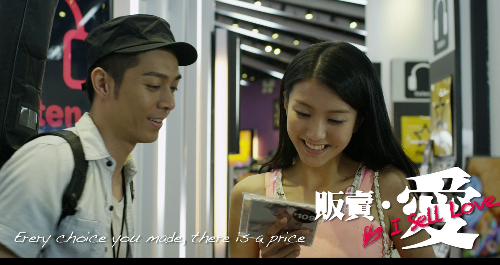  p>陈嘉桓,1992年11月8日出生,香港女演员,模特.