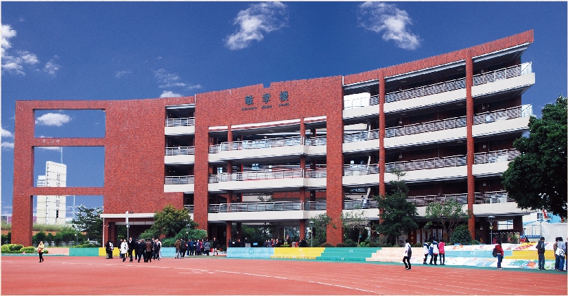 广州市八十九中学