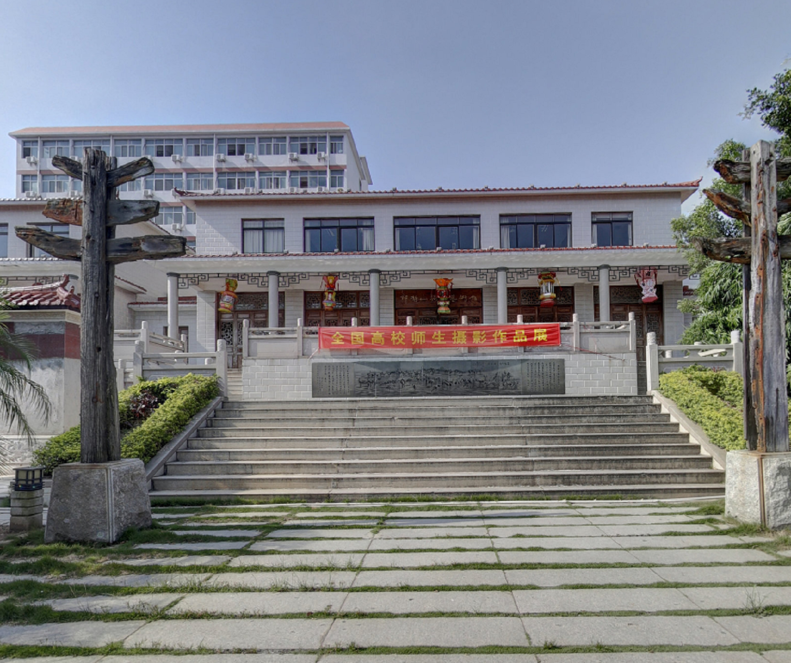 泉州华光摄影艺术职业学院