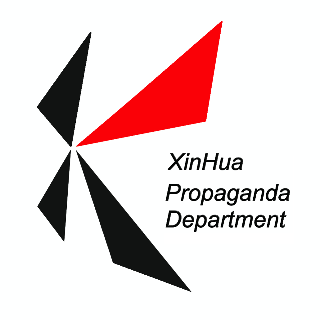 是 a target="_blank" href="/item/天津市新华中学/1837039" data