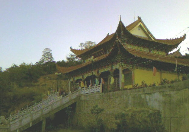 观海寺