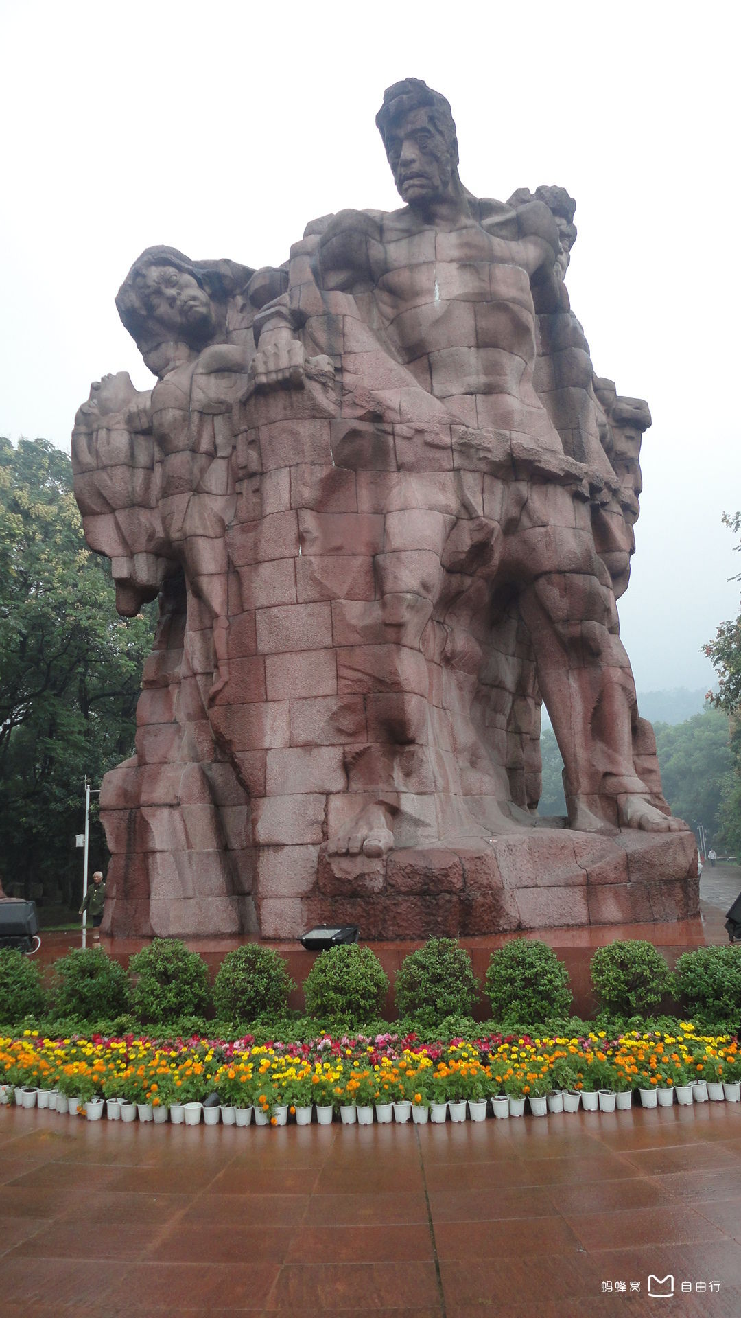 重庆歌乐山烈士陵园