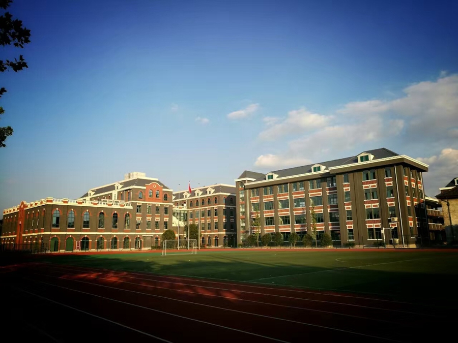 南通市张謇第一小学