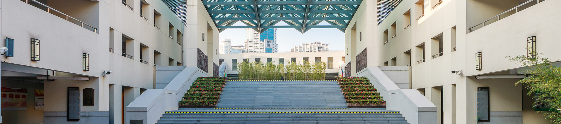 上海市实验小学