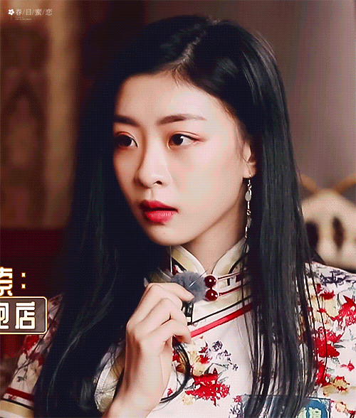  p data-id="gnwh4exxj3">王承渲,2000年11月9