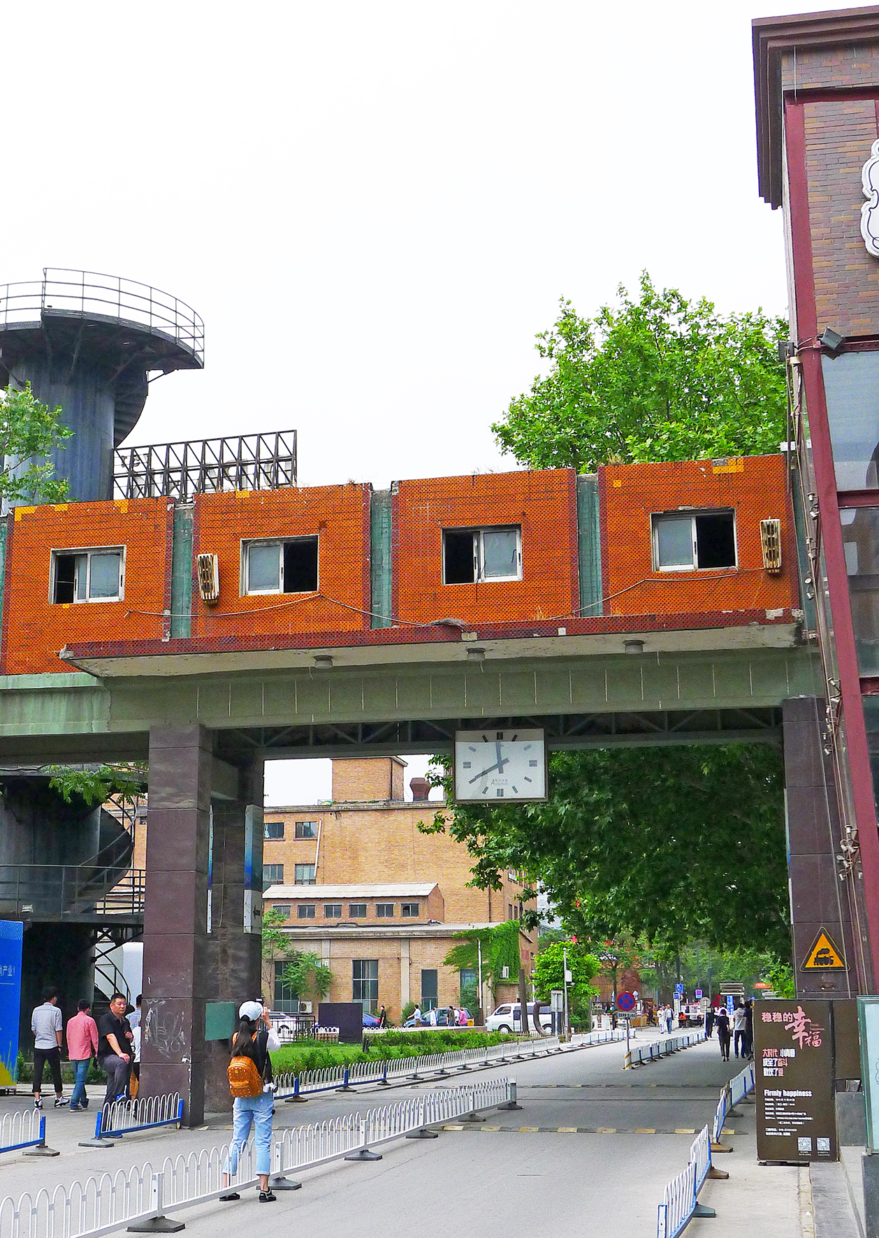  p>798 a target="_blank" href="/item/艺术/12004323" data-lemmaid