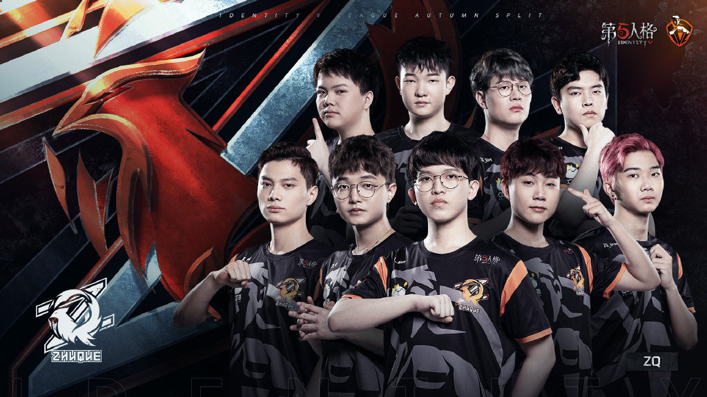 fpx电子竞技俱乐部